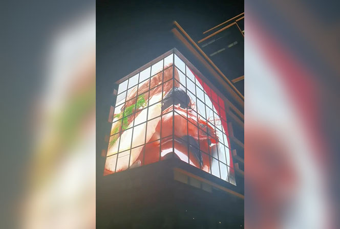幕墙LED透明屏 